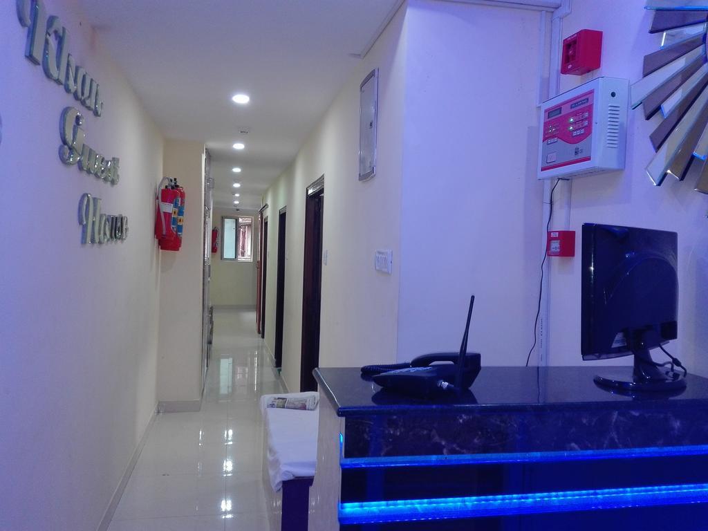 Oyo 66643 Khan Guest House Calcuta Exterior foto